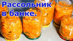 А вы куда используете огурцы переростки?От этой заготовки я не откажусь никогда! Это палочка-выручал