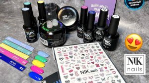 ?ВАУ! ЯРКИЕ И ПЛОТНЫЕ гель лаки Nik Nails! И ОЧЕНЬ ВЯЗКИЙ гель? Обзор товаров для маникюра Ник Ней