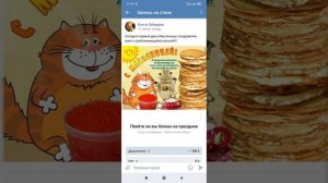 Как скопировать ссылку с телефона