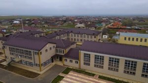 Новая Урада