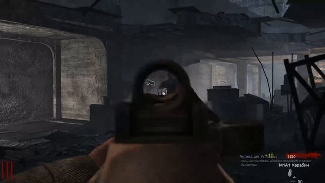 Играю Call of Duty World at War в Режиме "Зомби Рейха" на ПК смотреть онлайн