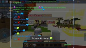 Script Loader 1.7 By CrazyCrashDev | Blockman go mod menu Fly Hack Untimate Gsube, God mode