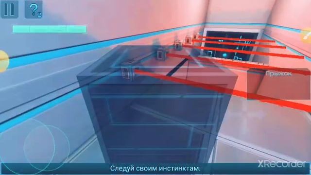 портал в 1997 году часть первая Fractal space смотреть онлайн