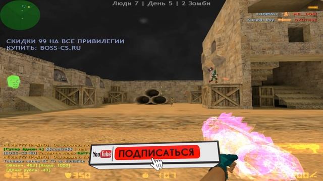 СЛИВ ПОЛНЫЙ ДОСТУП БЕЗ ЛАЙКОВ! *НАСТУПИЛ НА ЯЩИК=ОТДАЛ ПРИВИЛЕГИЮ! Слив привилегии за 0 лайков смотреть онлайн