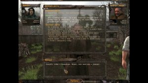 СТАЛКЕР НАРОДНАЯ СОЛЯНКА 2016  ПЕЩЕРА