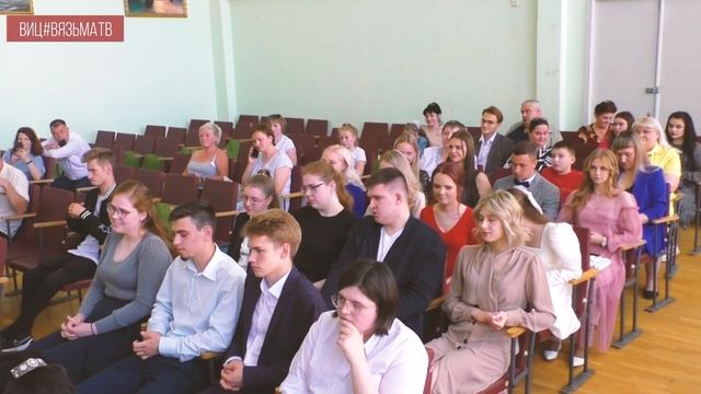 Выпускники получили аттестаты об окончании школы