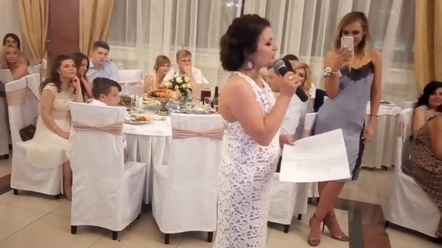 Свадьба поздравление молодых