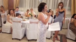 Свадьба поздравление молодых