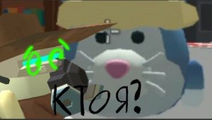 ПОПАЛ В ЦИРКОВОЙ ЦИРК! | Chicken Gun Micha31k