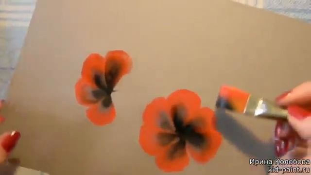 Как научиться рисовать красные маки смотреть онлайн