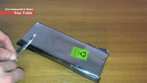 Обзор аккумулятора для ноутбука Acer Aspire 4310