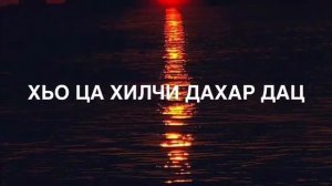 Безам са марзо🤤😻