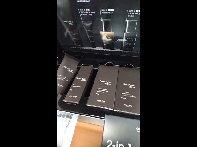 Лучшие подарок любимому смотреть онлайн