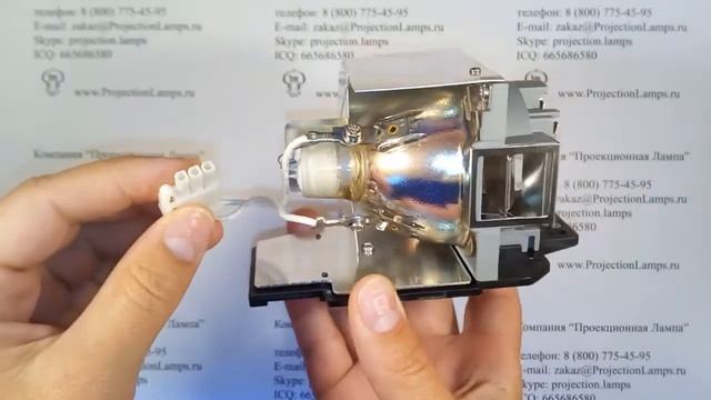 Лампа 5J.J3J05.001 для проектора BENQ смотреть онлайн