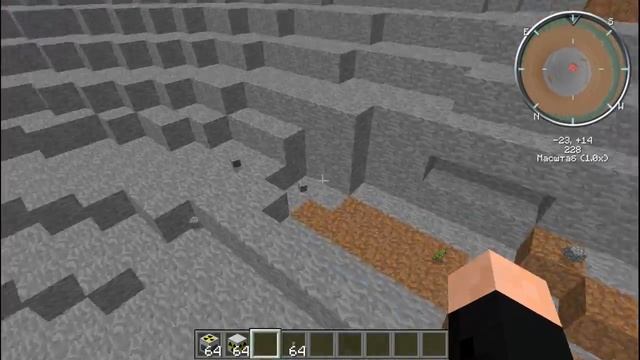 Взорвали ядерный реактор-IC2 смотреть онлайн