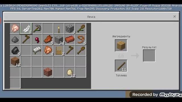 20 января 2024 г. смотреть онлайн