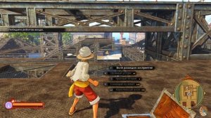 Сюрстрёмминг/ One Piece World Seeker Прохождение финал #6