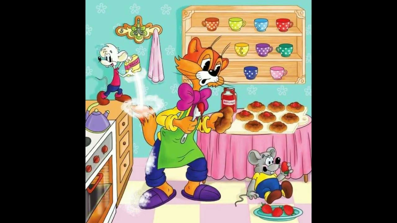 Мила Повар смотреть онлайн