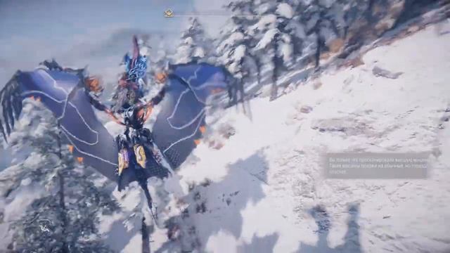 Horizon Forbidden West (Запретный Запад) [4K PS5] Прощание с Регаллой Часть 64 смотреть онлайн