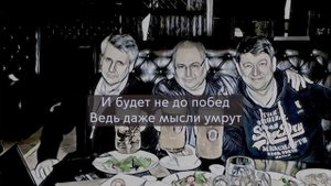 Караоке Круги на воде (ДаблШифт)