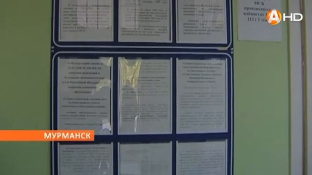 Потеряли пенсионное удостоверение – придётся довольствоваться справкой смотреть онлайн