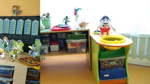 Презентация модели развивающей предметно-пространственной среды инклюзивной ДОО