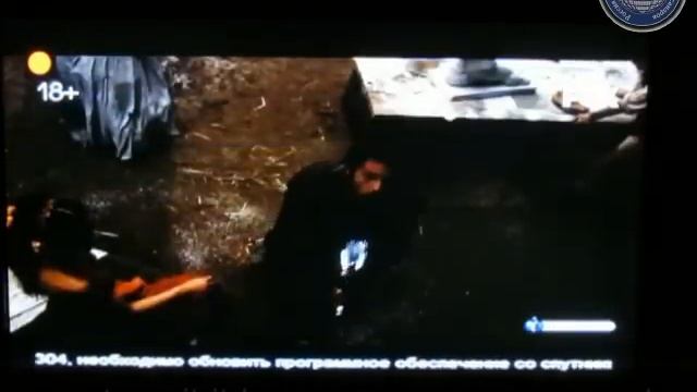 GS 6301 (работа "PVR"-запись ) смотреть онлайн