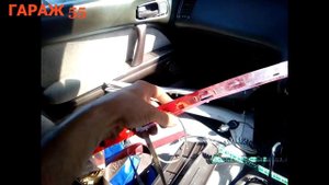 КАК ОТРЕМОНТИРОВАТЬ СТОП СИГНАЛЫ НА ЗАДНЕМ СТЕКЛЕ АВТО
