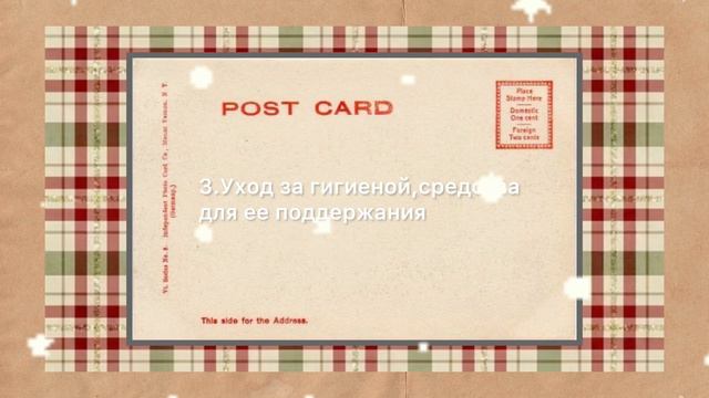 Что можно подарить на Новый год?Идеи для подарков🎄🍪✨