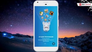 АЛЬТЕРНАТИВА GOOGLE PLAY? — ОБЗОР APPCLICK GAMECLUB