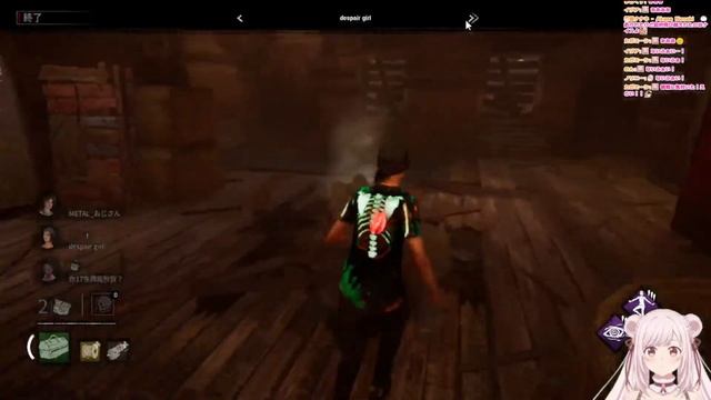 【#デッドバイデイライト 】ぴよぴよ初心者だけど勝ちたいんだ！！！！！【#桜花さくら /#vtuber 】 смотреть онлайн