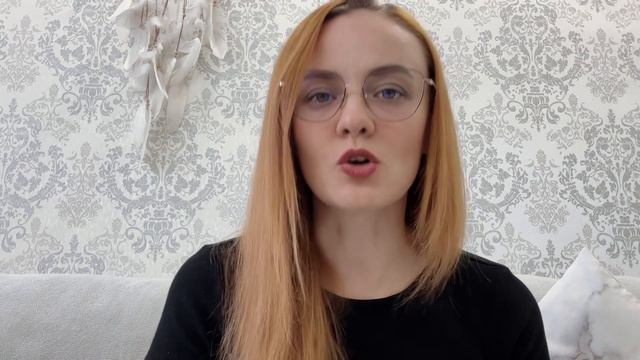 Соматические и церебральные нарциссы смотреть онлайн