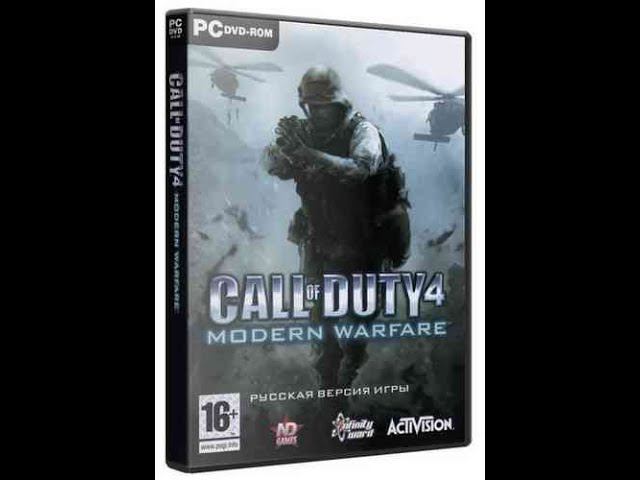 Call of Duty 4: Modern Warfare Прохождение 1 серия Новобранец   Корабль Переворот
