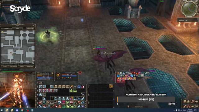 Scryde x1 -Первый саб класс |Duelist- 3 Стадия| Day - 11 смотреть онлайн