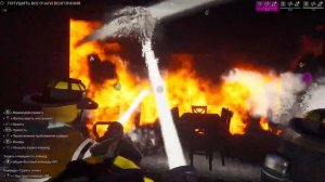 Firefighting Simulator - The Squad Часть 1 (+18)