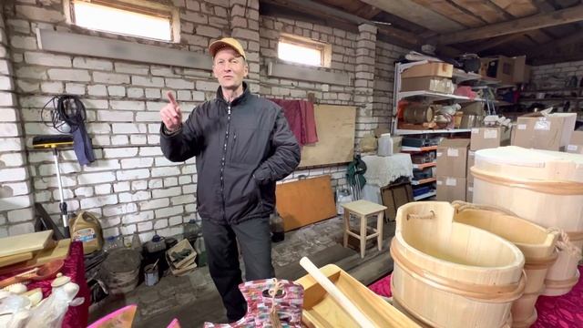 Тайные знания о можжевельнике от стариков смотреть онлайн