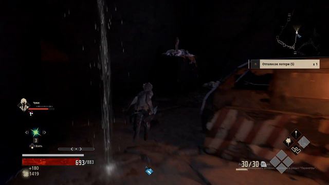 Перый босс /// Игрофильм / Прохождение без комментариев игры Code Vein #2