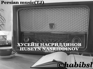ҲУСЕЙН НАСРИДДИНОВ - HUSEYN NASRIDDINOV