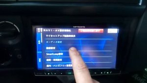 Сброс настроек к заводском стоковому состоянию на пионер каррозерия