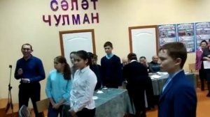 Ученики Гимназии №1 поют песню Мин яратам сине Татарстан