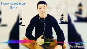 Дона дона музыка пой!