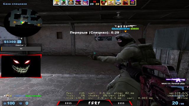 #130 FACEIT БЕЗ ЧИТЕРОВ / CSGO / Resolution / BLACK BARS / CS / AIM / CFG смотреть онлайн