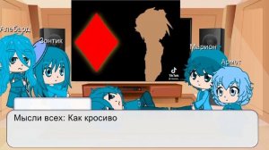 Реакции жителей зонтопии+Зонтик из комикса"ничего не забыто"Ютуб не бань пожалуйста