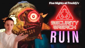 FNaF SB RUIN! Прохождение #3