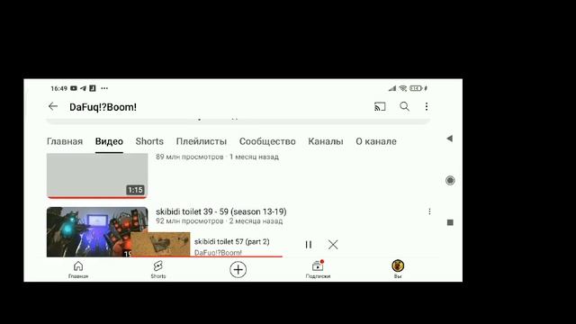 все появления титана камера мена 2.0 @MisterVock рубрика сериал @DaFuqBoom смотреть онлайн