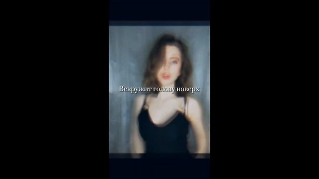PLEYADA-ВСКРУЖИТ ГОЛОВУ