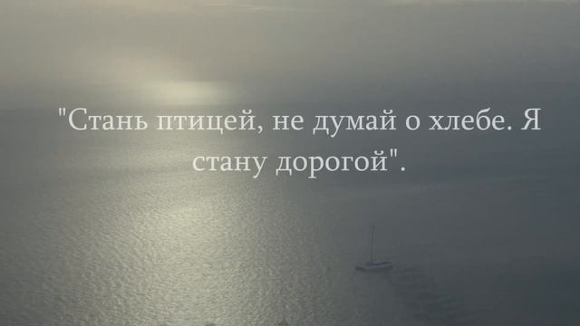Перестаньте взбаламучивать свою прозрачность! смотреть онлайн
