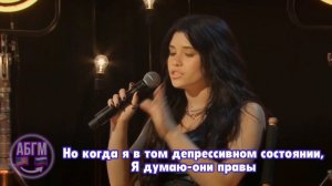 НЕССА РАССКАЗЫВАЕТ О СВОЕМ ПСИХИЧЕСКОМ ЗДОРОВЬЕ / ИНТЕРВЬЮ НЕССА БЭРРЭТ