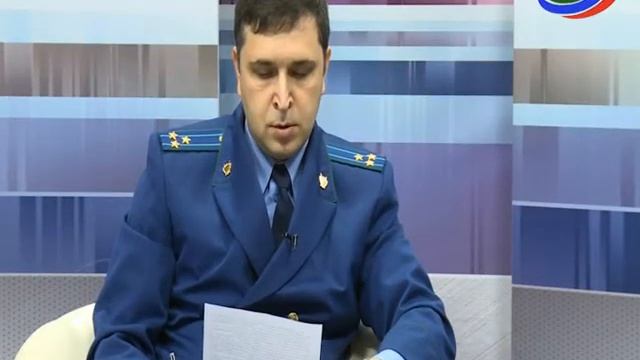Правовое поле.  Рассмотрение обращений граждан
