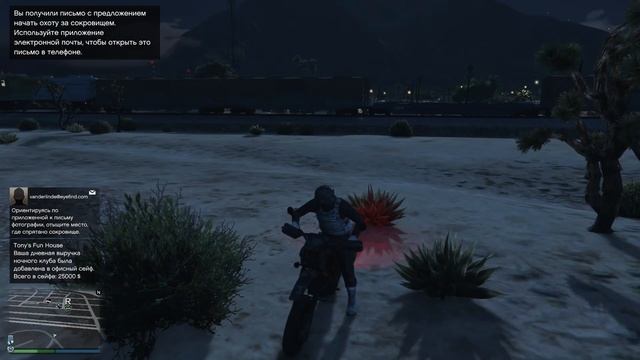 Стал хазубергом | GTA Online смотреть онлайн